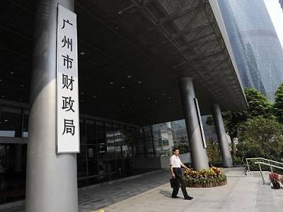 政府食堂承包：广州市财政局合作细节案例