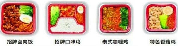 企业食堂承包美味菜式