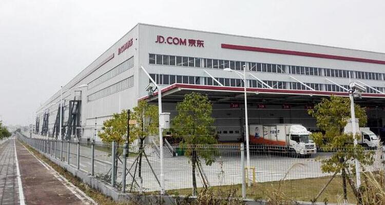 广州增城区京东物流园