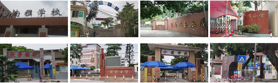 广州学生营养餐配送