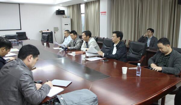 国土部1号文件:公务接待用餐一律在机关食堂