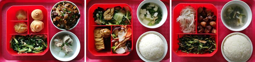 商务套餐配送价格