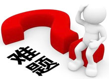 职工食堂承包有关于食堂补助卡常见问题