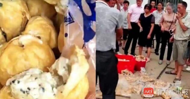 使用发霉变质食材 如何拿下6400万学生餐配送大单？