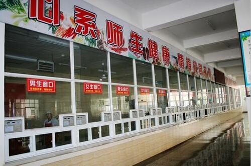 承包大学食堂窗口赚钱吗？记住这五个坑和六个重点