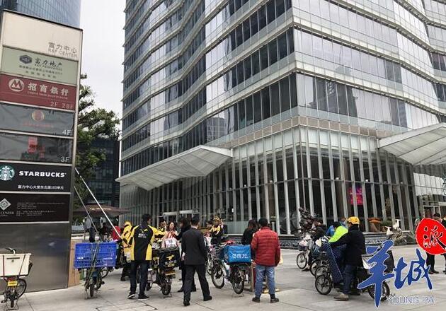 广州珠江新城上班族“吃饭难”白领们的梦想食堂在哪里？